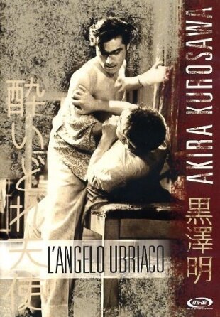 L'angelo ubriaco (1948) Riedizione