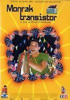 Monrak Transistor
