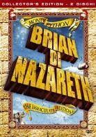 Monty Python - Brian di Nazareth (Collector's Edition, 2 DVDs)