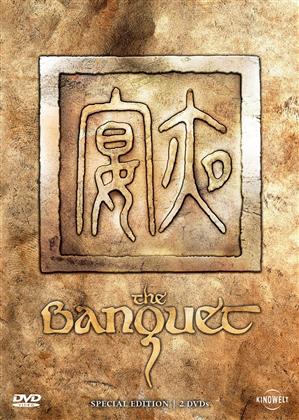 The Banquet (2006) (Special Edition, Steelbook, 2 DVDs)