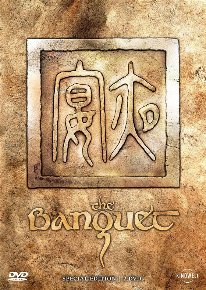 The Banquet (2006) Special Edition, Steelbook, 2 DVDs
