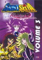 Saint Seiya - Les chevaliers du zodiaque - Had&egrave;s Vol. 3 - Le Sanctuaire