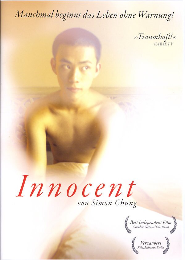 Innocent (2005)