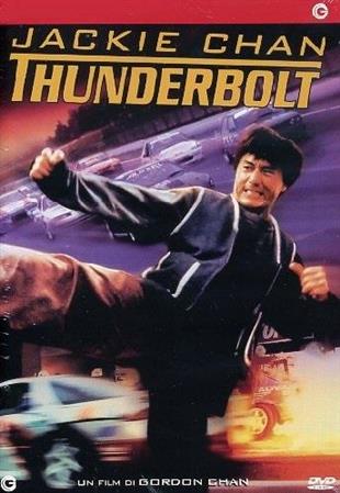 Thunderbolt (1995)
