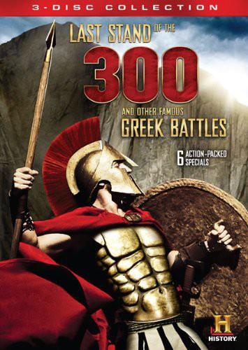 The History Channel - Last Stand of the 300 and other famous Greek Battles 3 DVDs