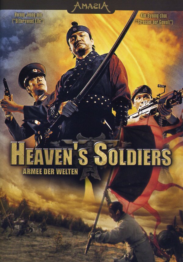 Heaven's Soldiers (2005)