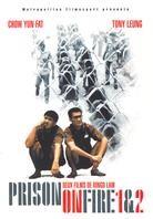 Prison on fire 1 & 2 2 DVD