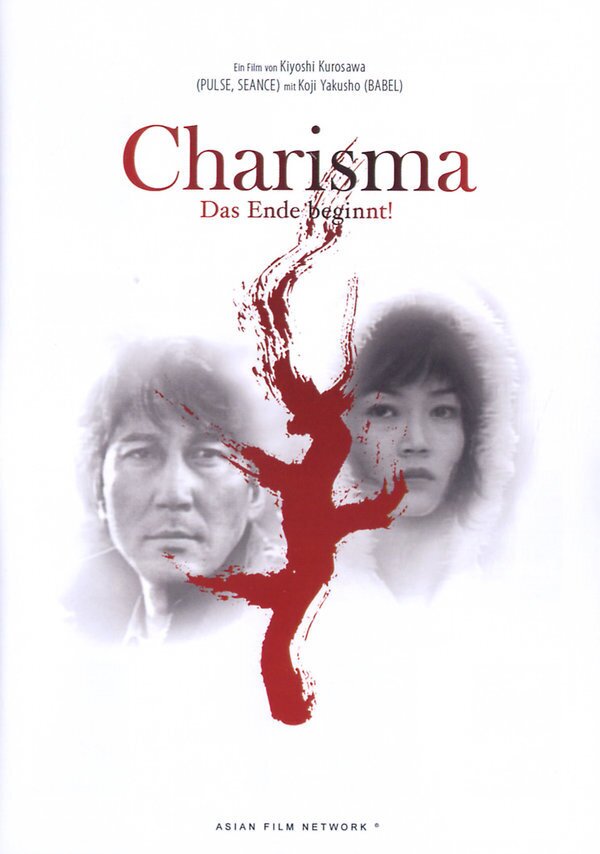 Charisma