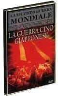 La guerra Cino Giapponese - The Battle of China (1944)