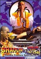 Shaolin Vs Ninja & Shaolin Vs Tai Chi