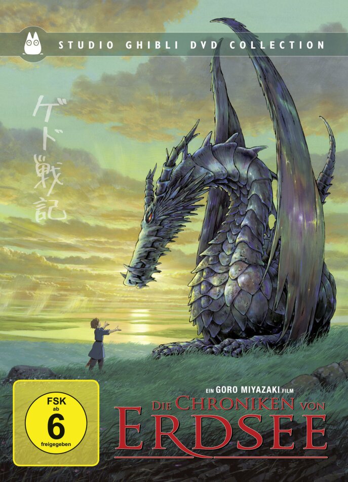 Die Chroniken von Erdsee (2006) Studio Ghibli DVD Collection, Special Edition, 2 DVDs
