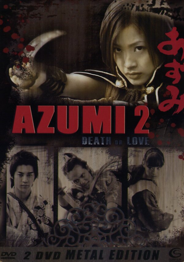 Azumi 2 - Death or Love - (Metal Case) (2005)