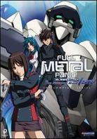 Full Metal Panic - Box Set (Uncut)