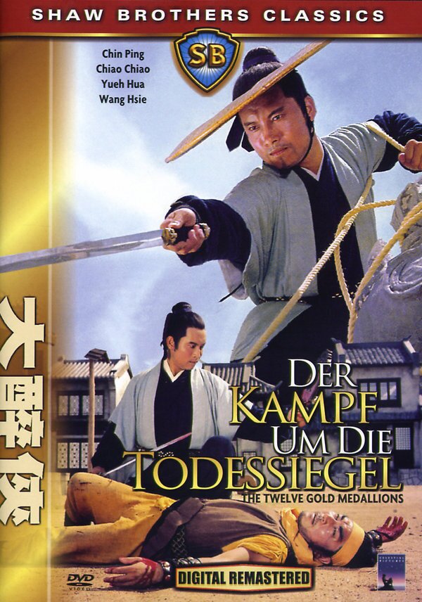 Der Kampf um die Todessiegel (1970)