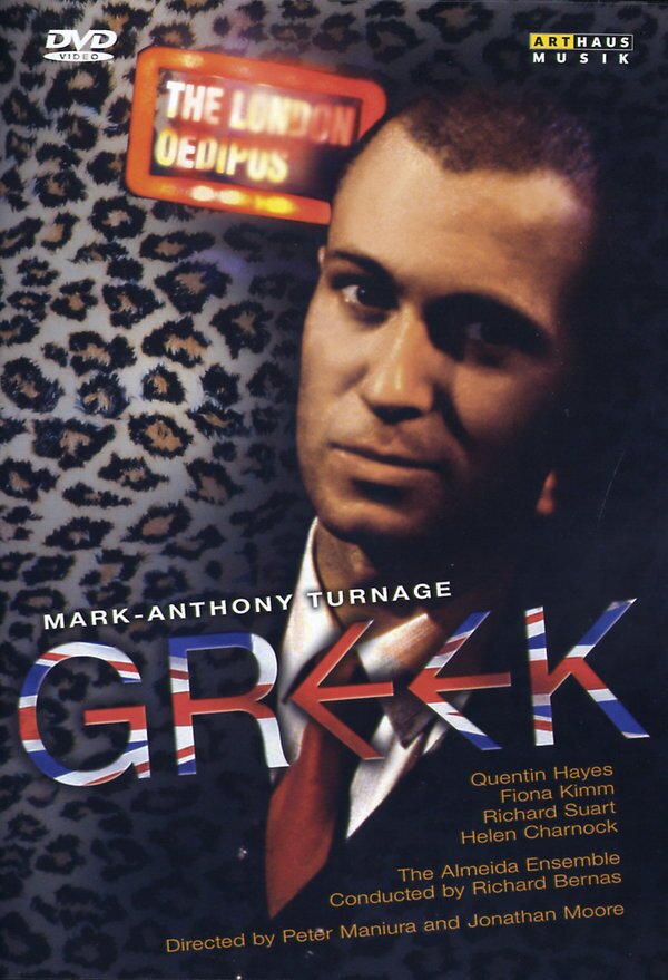 Almeida Ensemble, Steven Berkoff & Quentin Hayes - Turnage - Greek Arthaus Musik