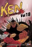Ken le survivant - Vol. 18