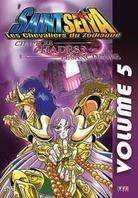 Saint Seiya - Les chevaliers du zodiaque - Had&egrave;s Vol. 5 - Le Sanctuaire
