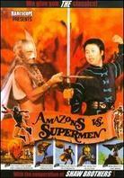 Amazons & Supermen
