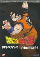 Dragonball Z - Movie 1 & 2 Version Remasterisée