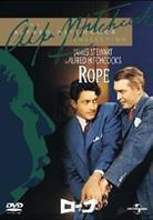 Rope (1948) Limited Edition