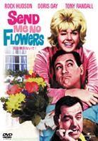 Send me no flowers (1964) (Limited Edition)
