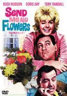 Send me no flowers (1964) Limited Edition