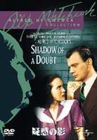 Shadow of doubt (1942) Limited Edition