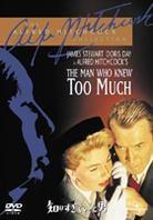 The man who knew too much (1956) Limited Edition