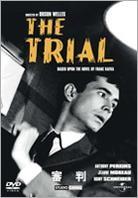The trial (1962) (Limited Edition)