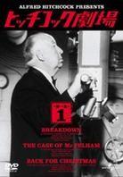 Alfred Hitchcock presents - Vol. 1.1 (Edizione Limitata)