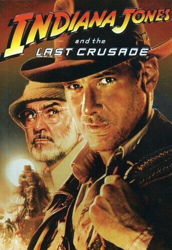 Indiana Jones and the Last Crusade (1989) Special Edition
