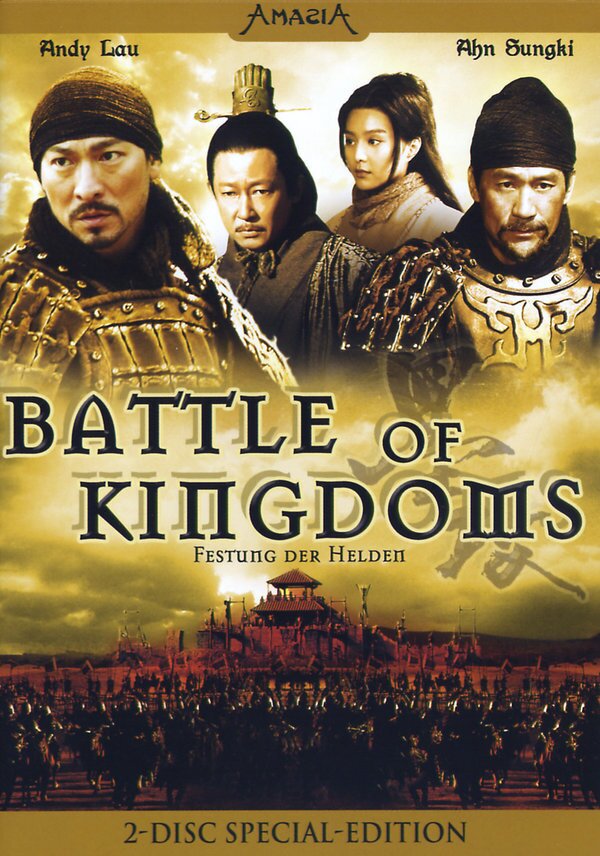 Battle of Kingdoms Special Edition, 2 DVDs