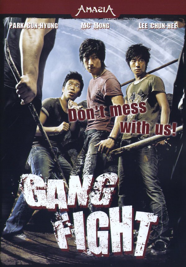 Gangfight - Don't mess with us!