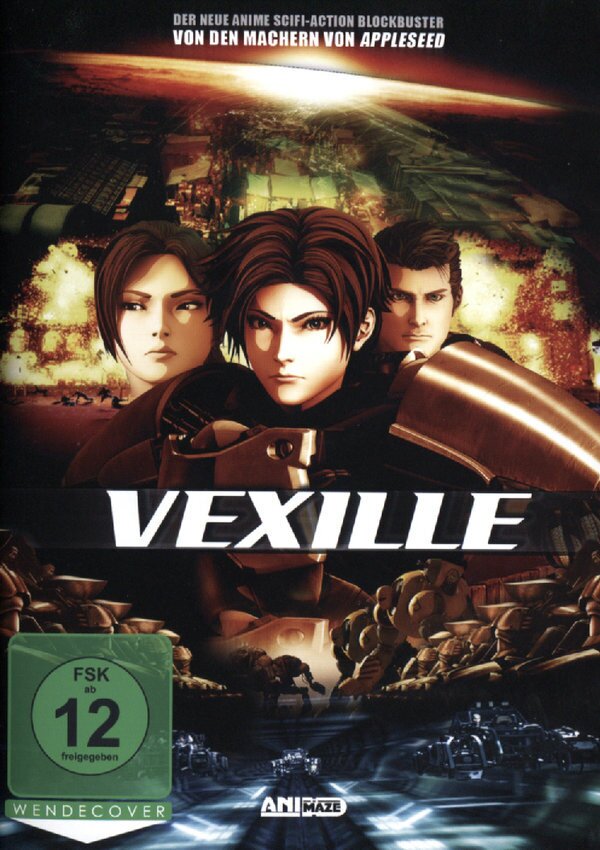 Vexille (2007) Single Edition