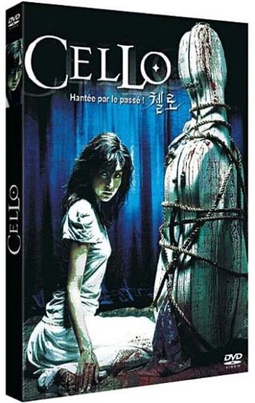 Cello (2005)