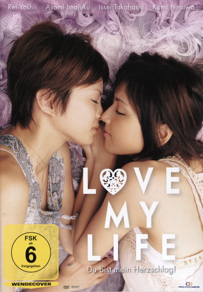 Love my life - Du bist mein Herzschlag (2006)