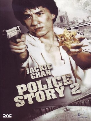 Police Story 2 (1988)