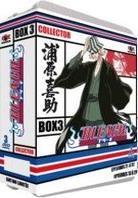 Bleach - &Eacute;dition Collector Coffret 03 (3 DVD)