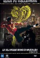 La selvaggia mano di Bruce Lee - (Kung Fu Collection)