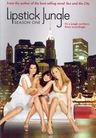 Lipstick Jungle - Season 1 (2 DVDs)