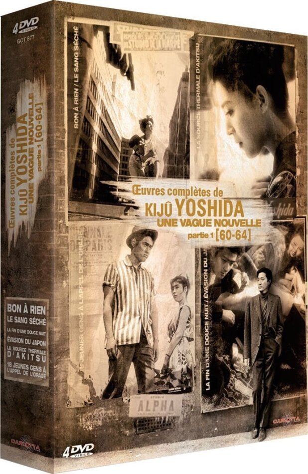 Coffret Kiju Yoshida - Une vague nouvelle 1960 - 1964 4 DVD