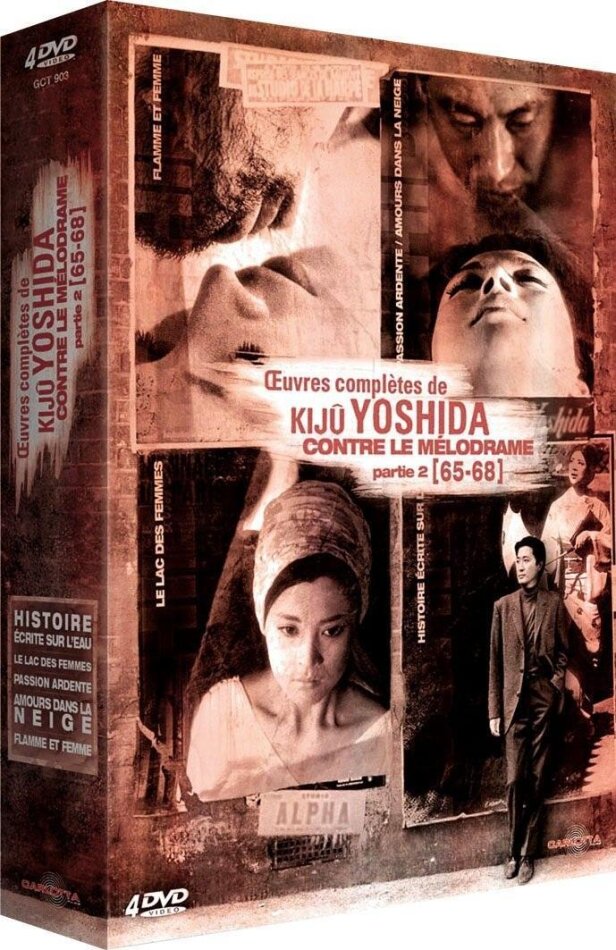 Coffret Kiju Yoshida - Contre le mélodrame 1965 - 1968 4 DVD