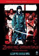 Zombie Self-Defense Force - Armata Mortale