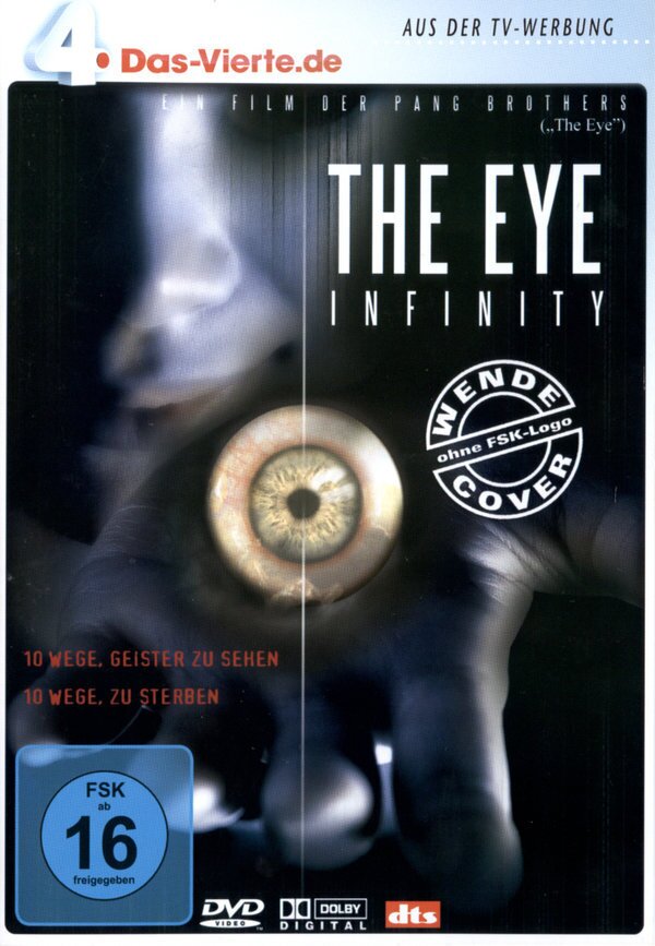 The Eye 3 - Infinity
