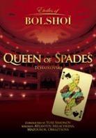 Bolshoi Opera Orchestra, Yuri Simonov & Vladimir Atlantov - Tchaikovsky - Pique Dame Etoiles of Bolshoi