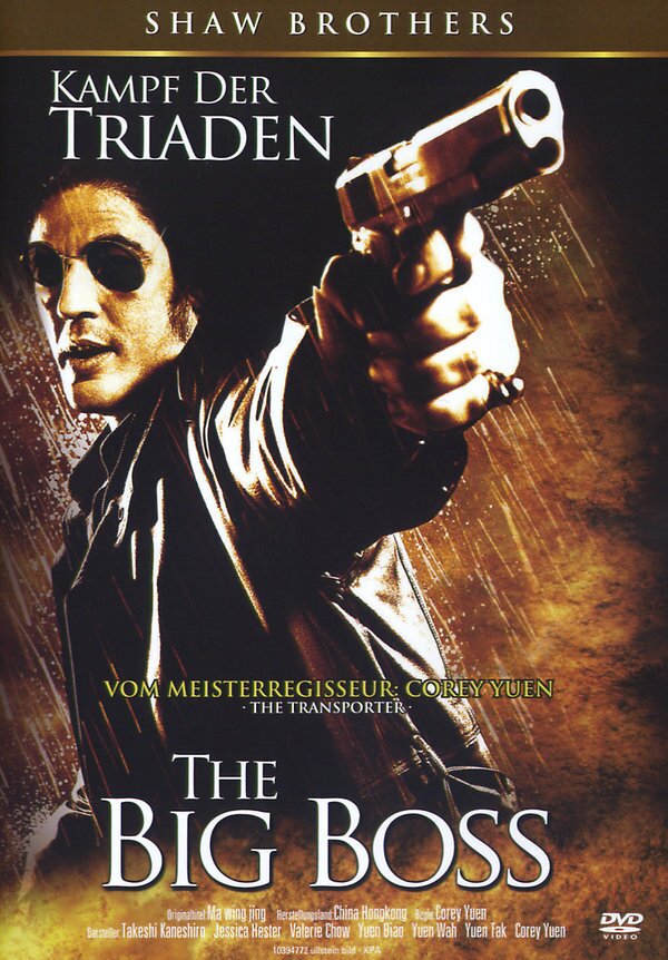 The Big Boss - Kampf der Triaden