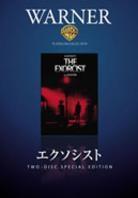 Exorcist: Twin Pack 2 DVDs