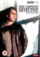 The chinese detective - Season 1 & 2 4 DVDs