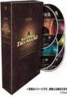National Treasure & National Treasure 2 5 DVDs