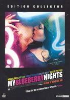 My Blueberry Nights (2007) Collector's Edition, 2 DVDs